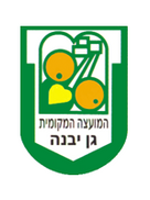 גן יבנה.png