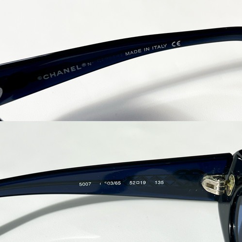 CHANEL 5007 Sunglasses in Navy | Kokollections