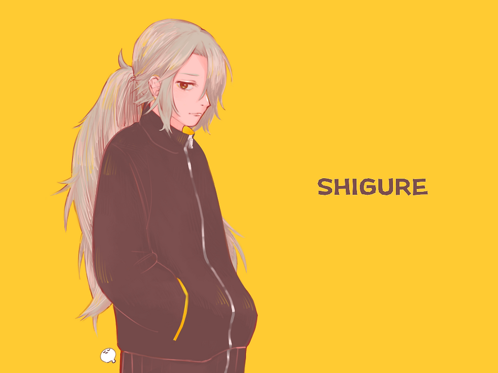 SHIGURE