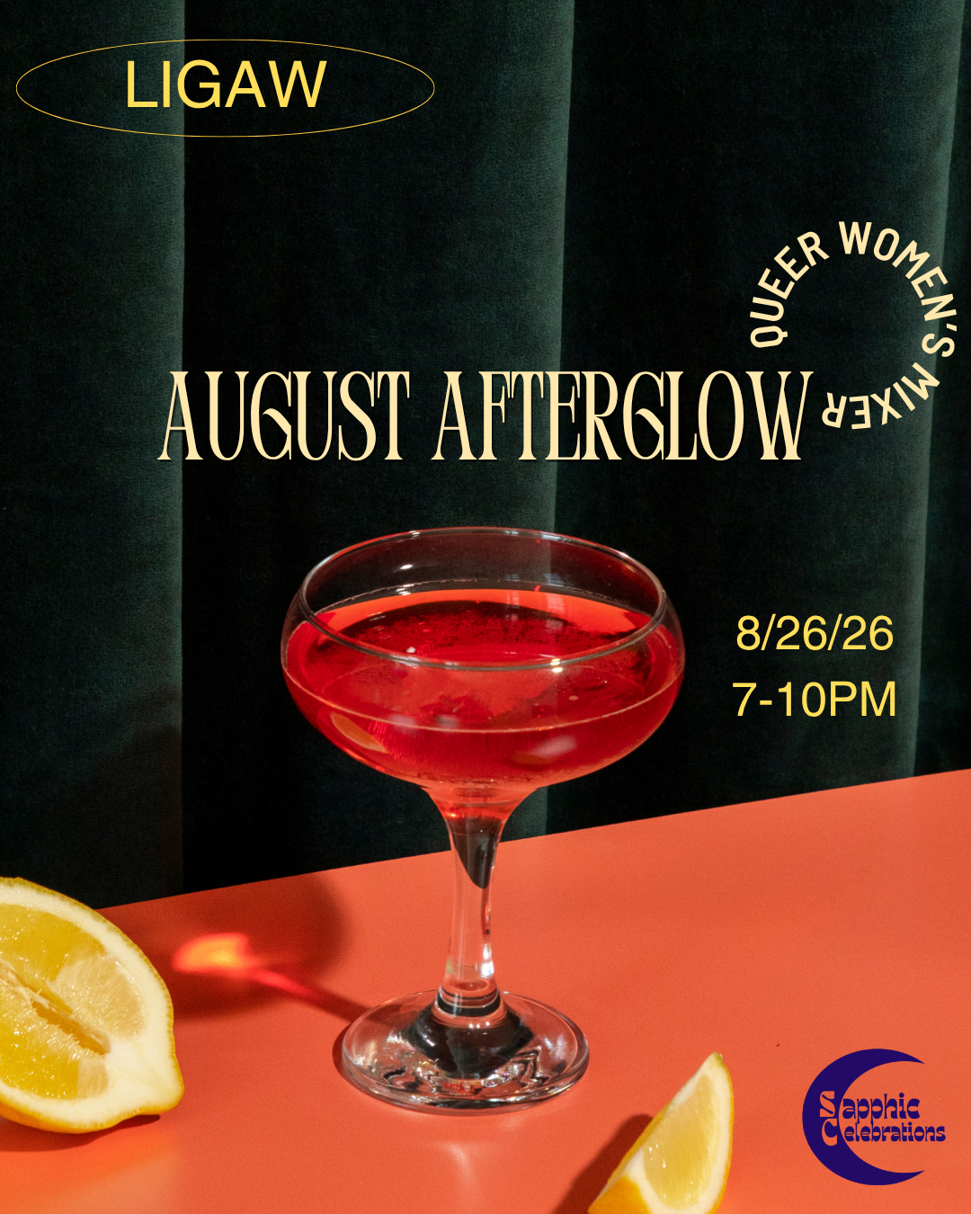 August Afterglow event graphic.