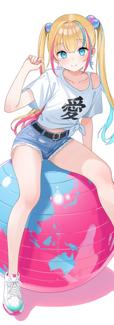 星駆るくる