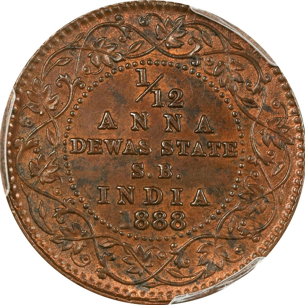1888 Dewas State Senior Branch 1/12th Anna British India MS63BN TOP POP
