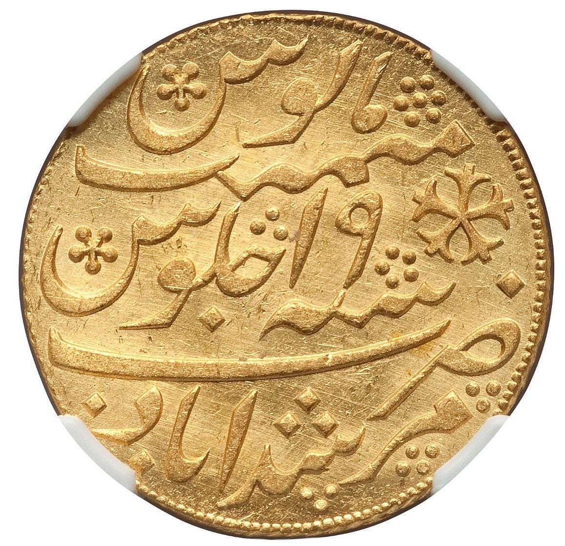 Bengal Presidency Year 19 Mohur MS65 Calcutta Mint TOP POP