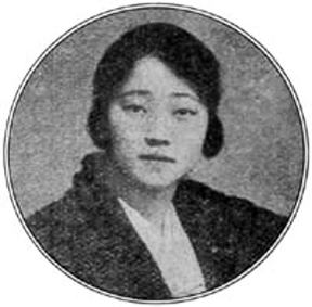Lee Aerisoo 3