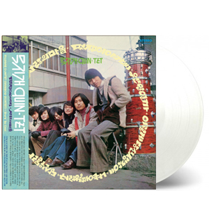 멋쟁이 아가씨 [White Vinyl] [150 Copies Only L