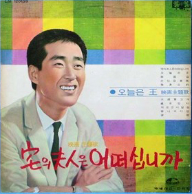 위키리 lp3