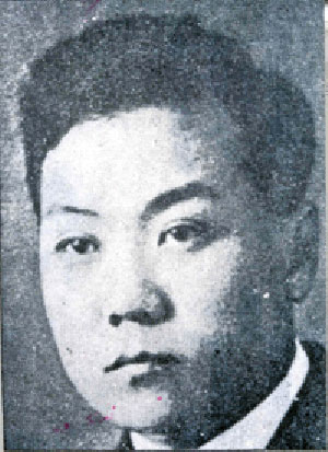 Chae Gyu-yeop