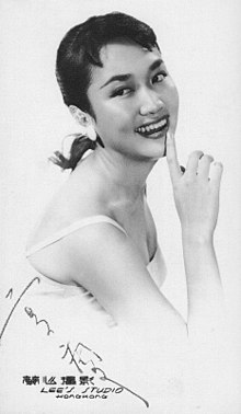 grace chang