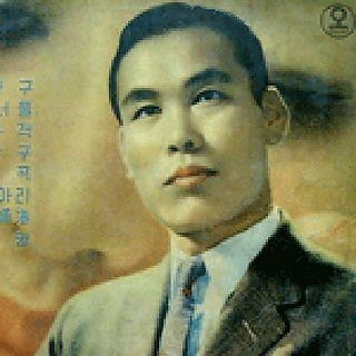 Bang-Tae-Won 1