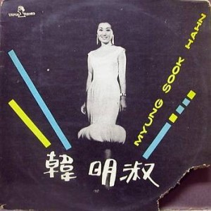 김성옥 - 센티멘탈 기타 1961 뷔너스 VL 21