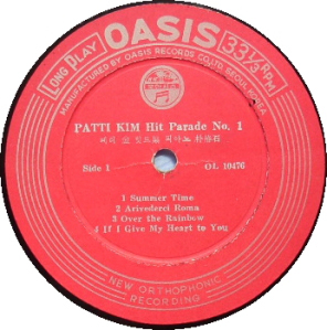 pattikim logo