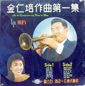 조애희-Jo Ae-Hui compi5