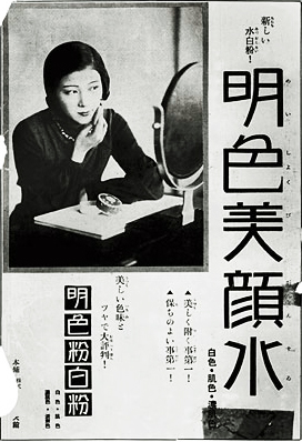 최승희 4