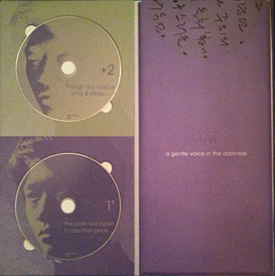kim min gi LP3