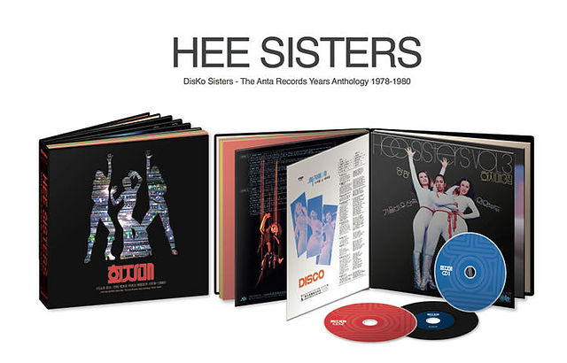 hee sisters book