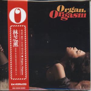 Front cover Organ, Orgasm