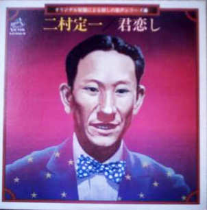 futamura lp