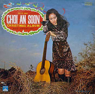 choi an soon christmas album