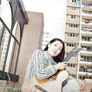 Park In-Hee app