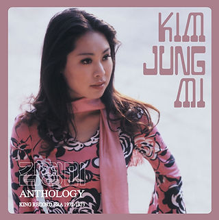 Kim Jung Mi 4CD box