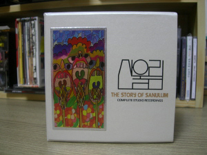 the story of sanullim
