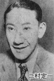 Teiichi Futamura6