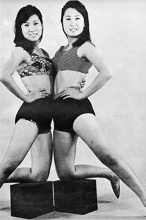 Pearl Sisters bw2