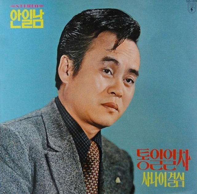 Johnny Lee