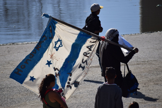 La Intifada en Tijuana