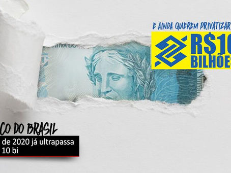 Lucro do Banco do Brasil ultrapassa R$ 10 bi em nove meses