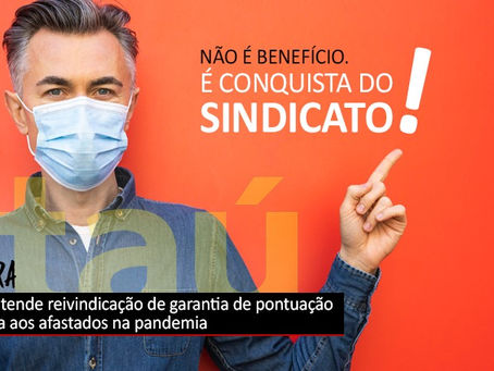 Itaú atende reivindicação de garantia de pontuação média aos bancários afastados durante a pandemia