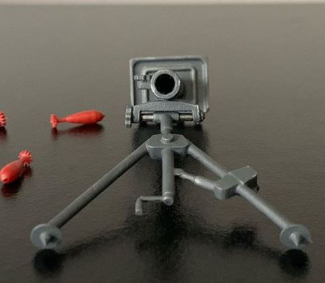 Thumbnail: German 8cm Mortar - Granatwerfer 34 - Kurz