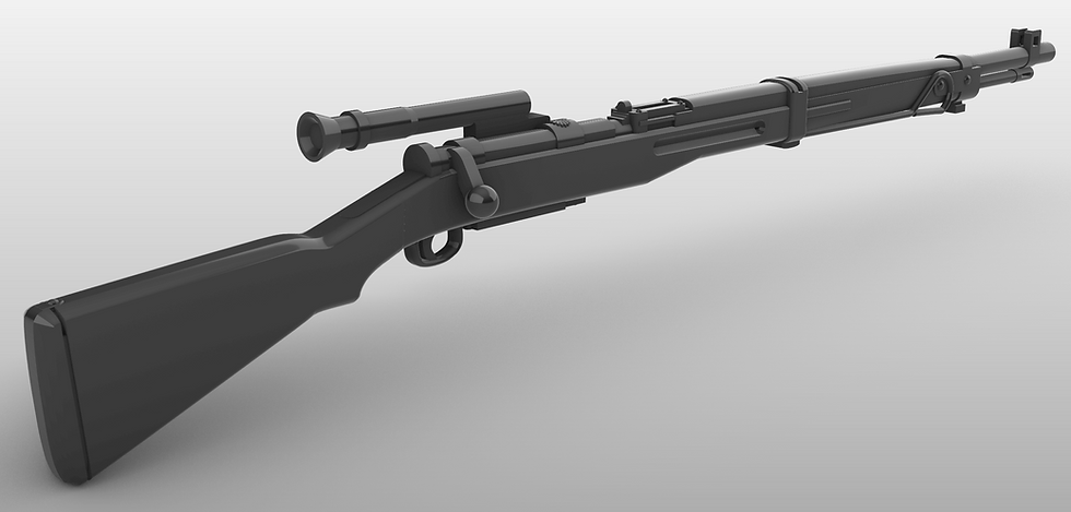 Thumbnail: Japanese Type 99 Arisaka - 2.5x Sniper Rifle