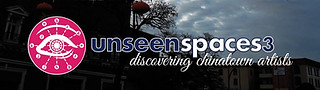 Unseen Spaces logo