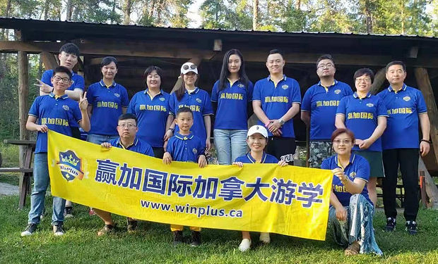 微信图片_20191210141137_edited.jpg
