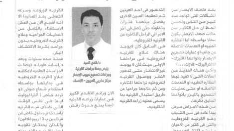 WhatsApp Image 2021-11-11 at 4.24.09 AM.jpeg