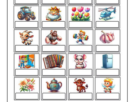 "Read and Glue" English Vocabulary Worksheet for Kids
