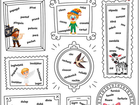 Vanatoare de cuvinte