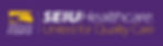 SEIU HCII