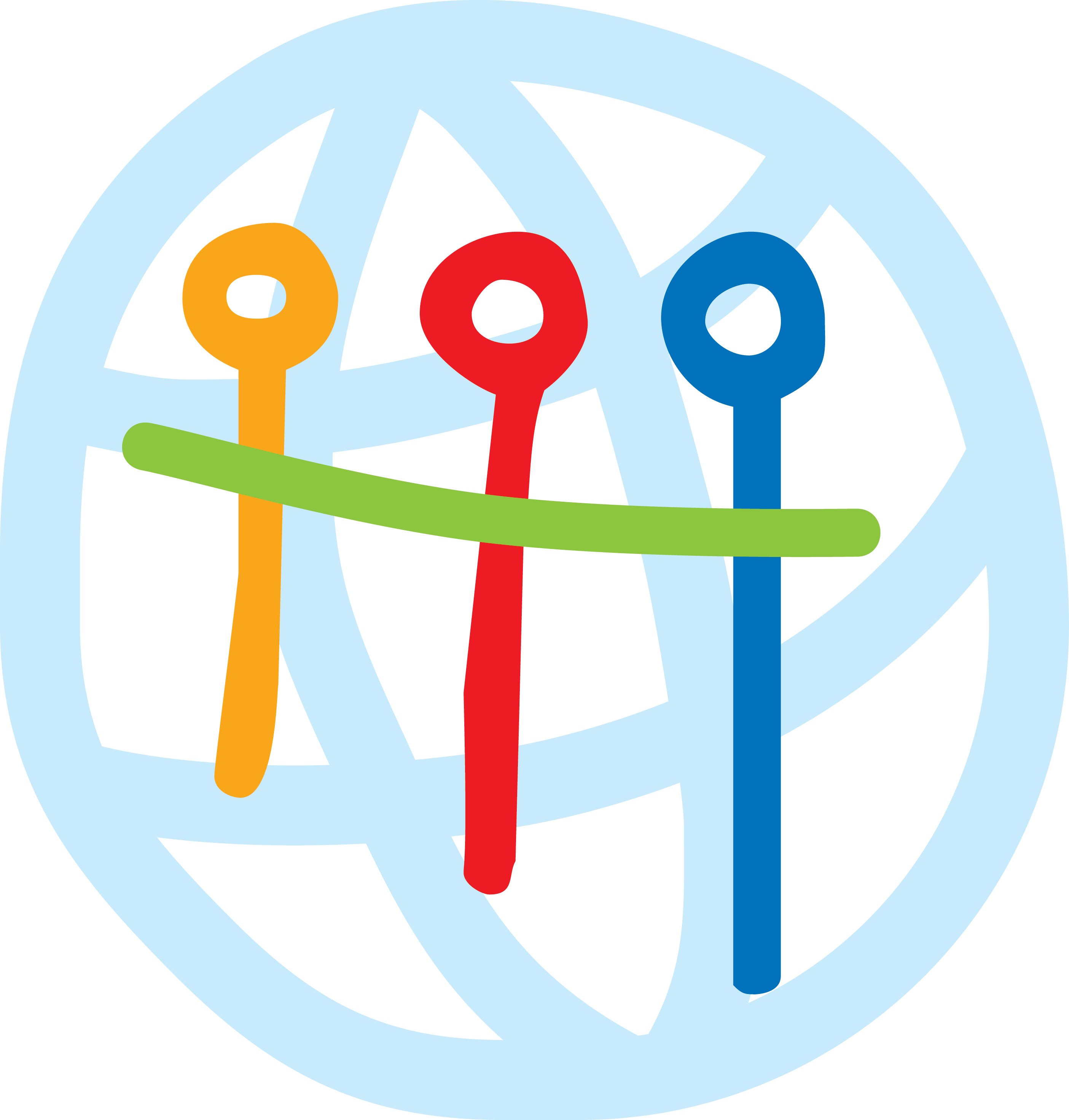 Abroad International School logo