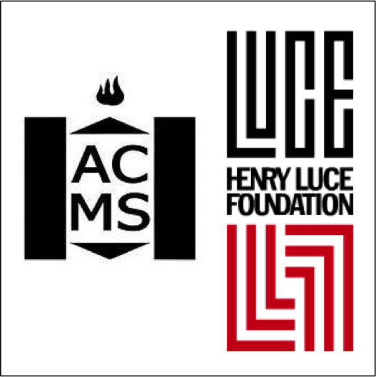 acms luce