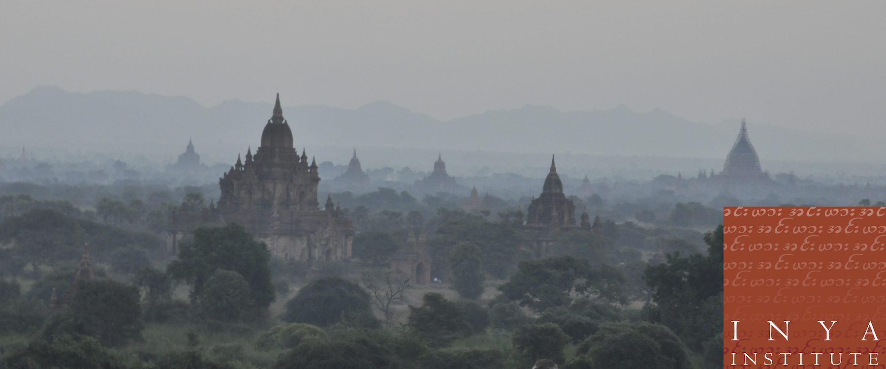 MYANMAR - Inya