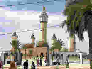 The Great Mosque of Touba in Senegal
