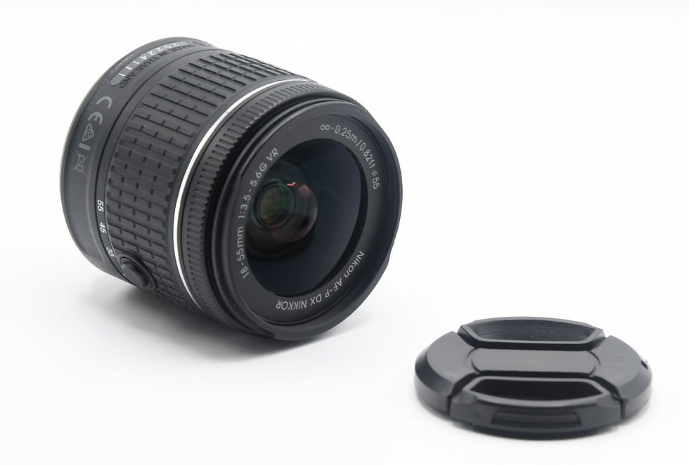 Thumbnail: Nikon AF-P Nikkor 18-55mm F/3.5-5.6G DX VR