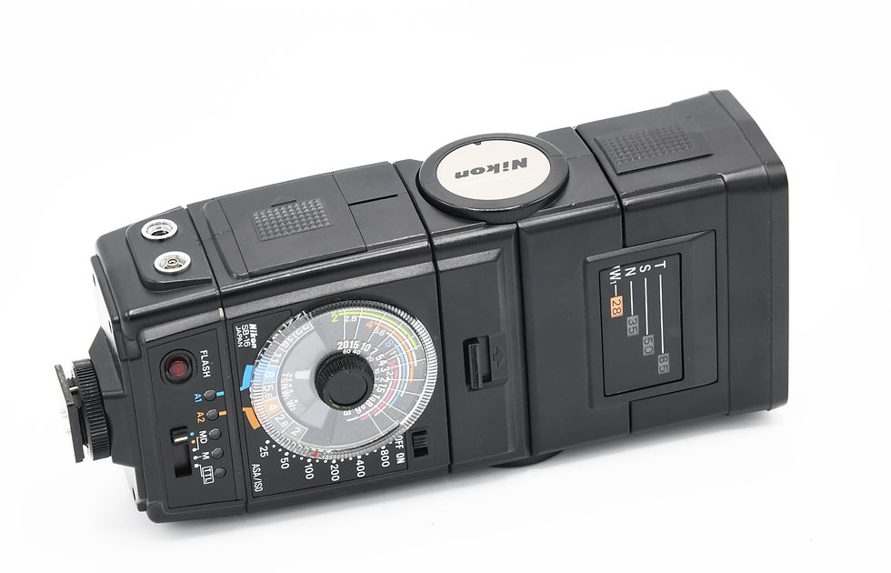 Thumbnail: Nikon Flash SB-16