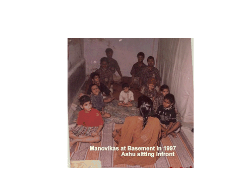 image1.gif