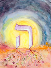 ה.jpg