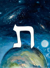 ת.jpg