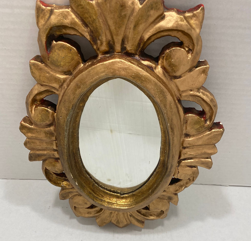 Thumbnail: Small Ornate Wall Mirror