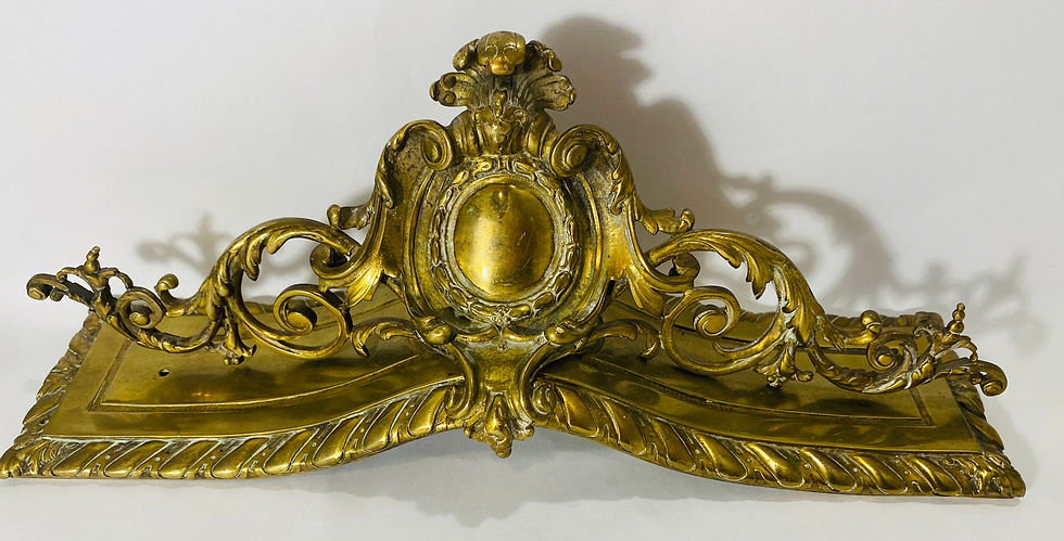 Thumbnail: Ornate Brass Pediment